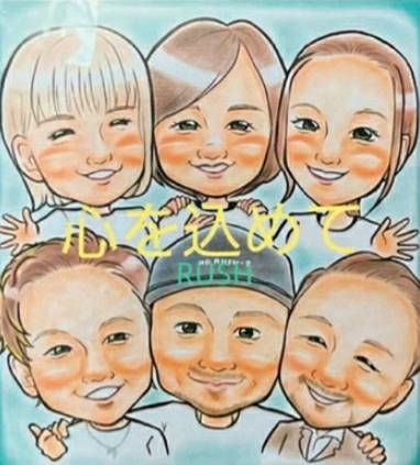 岐阜県-エステ&ヘアサロンH-D-RUSH-1様スタッフ似顔絵