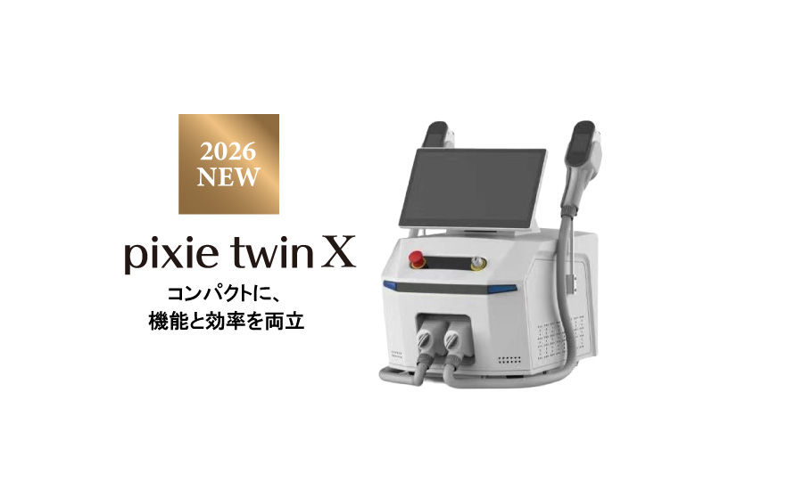 ショールームｰピクシーツインX