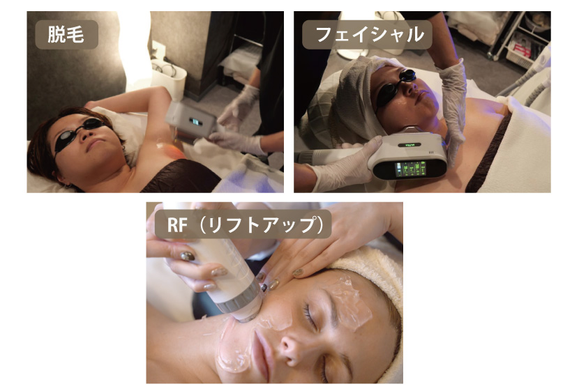 ペガサスプロDXの3つの機能