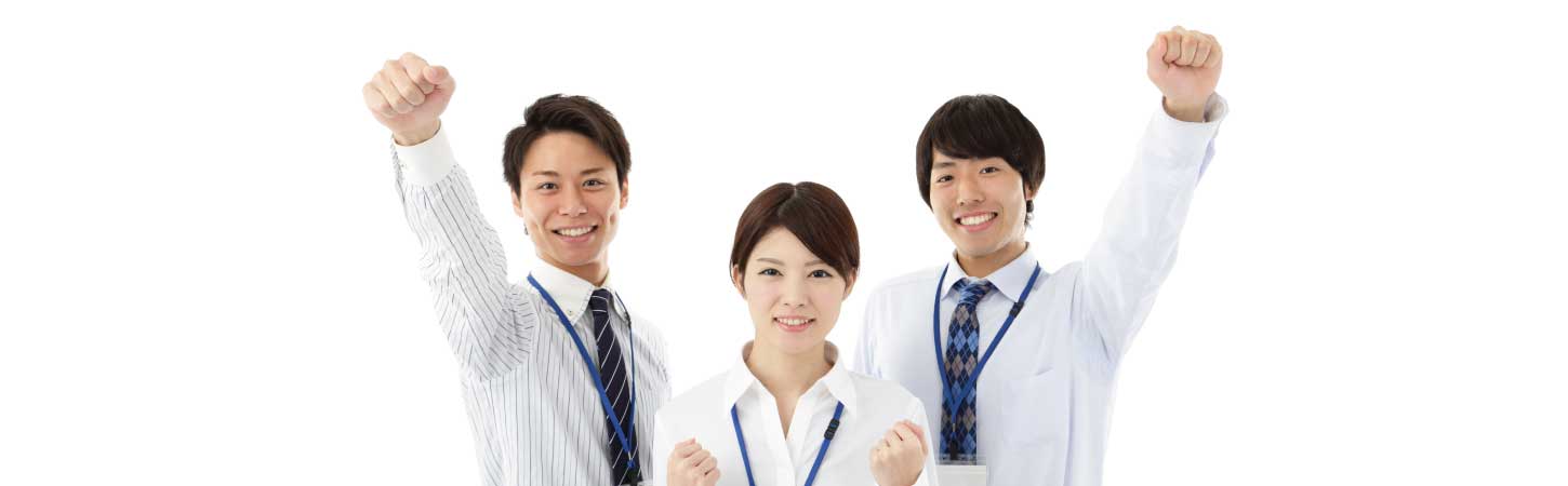 富士美容機 採用情報
